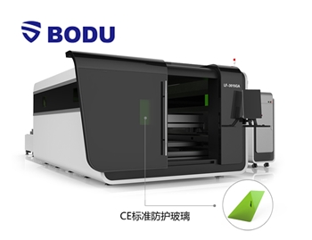 包圍式光纖激光切割機